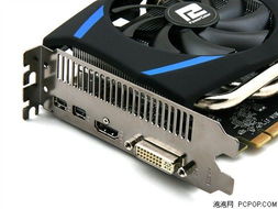 顶级显卡也清凉 迪兰HD7950酷能版震撼上市